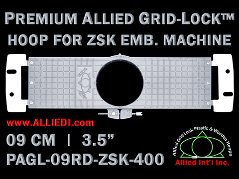 EMB ZSK  3.2" Round Hoop-400 mm Field   9 Centimeter Plastic Hoop